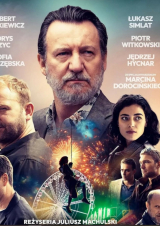 Filmplakat VINCI 2